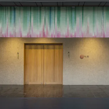 Hoshino Resorts Kai Akiu