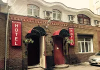 Rest Home (Рест Хоум)