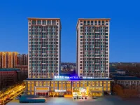 慕湖飯店梵森納（保定東站河大新區店） 保定博物館附近的飯店