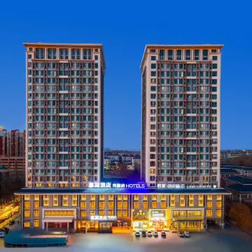 Fansenna at Mu Lake Hotel (Baoding East Railway Station & Hebei University New Campus Branch)