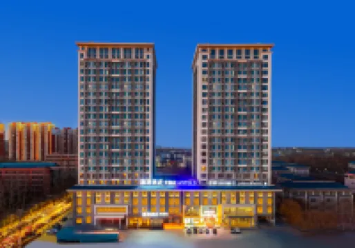 โรงแรมฟานเซนนา มู่เลค (สถานีรถไฟตะวันออกเป่าติ้ง และสาขา มหาวิทยาลัยเหอเป่ย วิทยาเขตใหม่) โรงแรมใกล้มหาวิทยาลัย Baoding