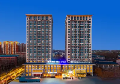 Fansenna at Mu Lake Hotel (Baoding East Railway Station & Hebei University New Campus Branch) Hotels near Baoding University