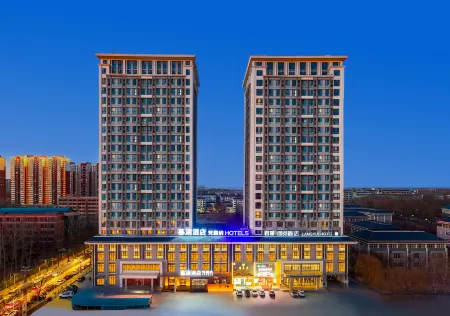 Fansenna at Mu Lake Hotel (Baoding East Railway Station & Hebei University New Campus Branch) Отели рядом с достопримечательностью «Baoding Zoo»