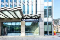 Pursue Waves Shanghai Sports Institute Pavilion Ground Station Stores