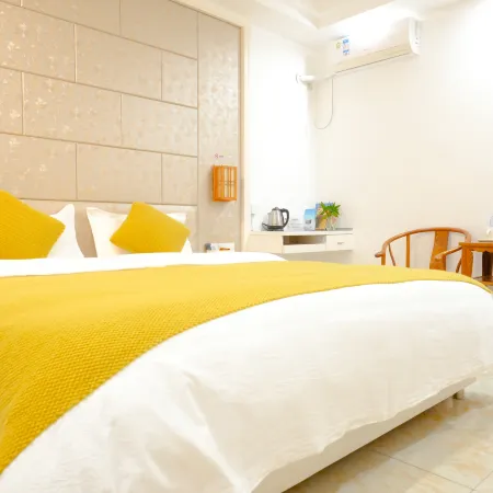 Danxiashan Yaotang Jinse Homestay