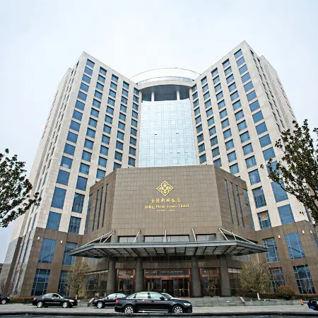 New Town Hotel