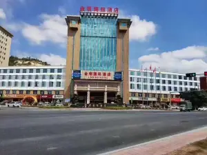 南安金明國際飯店