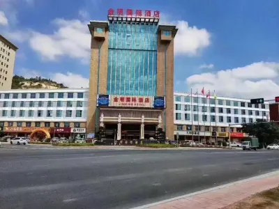 Jinming International Hotel