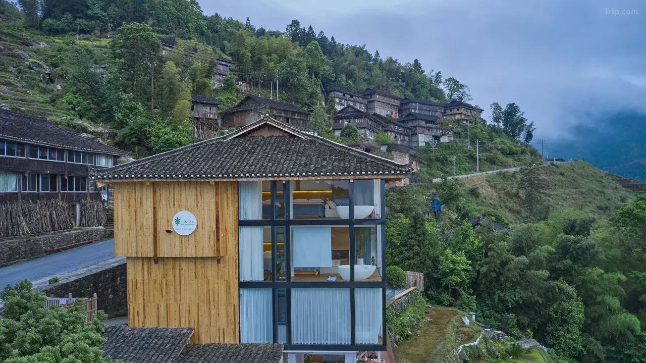一禾高巌Rice View Lodge