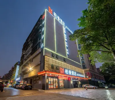 Borrman Hotel (Qingyuan Municipal Government Shunying Times Square) Hotels in Qingyuan