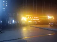 Anyang Lanting Apartment Hotel