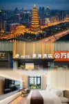 jingweijiudian Hotels near Longshan Sceneic Area