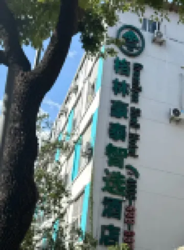 GreenTree Inn Shanghai PuDong New District YangSi Metro Station YangXin Road Shell Hotel Hotels near Yangsi Station