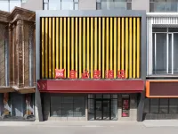 Ibis Hotel (Shenyang Middle Street Forbidden City) โรงแรมในเสิ่นหยาง