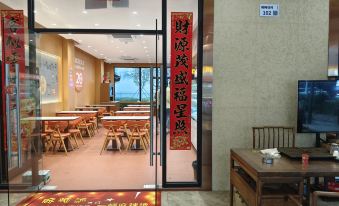 Secret Garden Meisu (Shenzhen Yangmeikeng Store)
