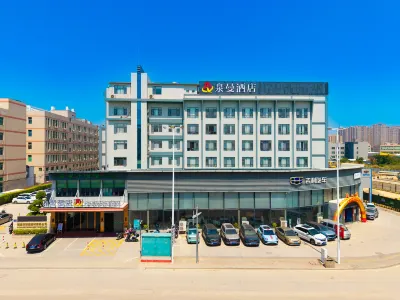 Quanman Hotel (Quanzhou Xintian City Plaza Nanhuan Road Branch) Hotels in Jiangnan Area