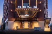 RomanticSeason BlueDiamond Hotel (Shenyang YouthStreet Subway Station Shenyang North Station Branch) Hotels near Shenyang Imperial Palace