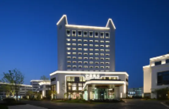 Nanjing Jinling Hongqiao Hotel Hotels near Gu Lou