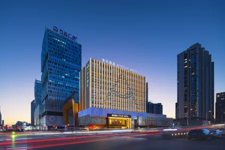 Dandong Wanda Plaza An Dong Old Street Atour Hotel Отели рядом с достопримечательностью «Yalu River Broken Bridge»