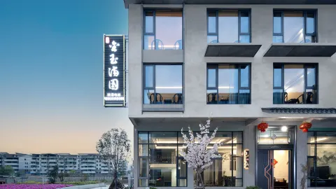 Jinyumanyuan Homestay (Guyan Huaxiang Scenic Spot) in หลี่ซุ่ย