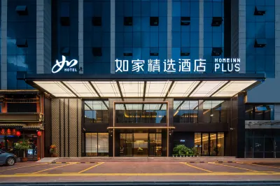 Homeinn Collection Hotel (Huizhou Zhongkai High-Tech Zone Lilin North Station) Hôtels à proximité de : Huiyang Baiyunzhang Municipal Nature Reserve