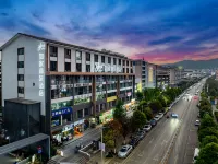 Homeinn Selected Hotel (Kunming Media College) Hotels in Kunming