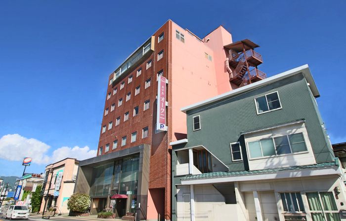 Hotel Okuni (Royal Inn Group)