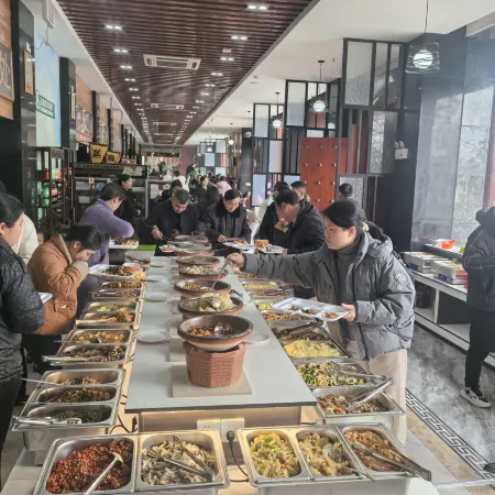 Shanlilang Internationale Hotel