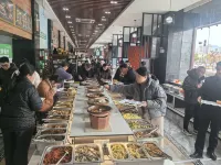Shanlilang Internationale Hotel