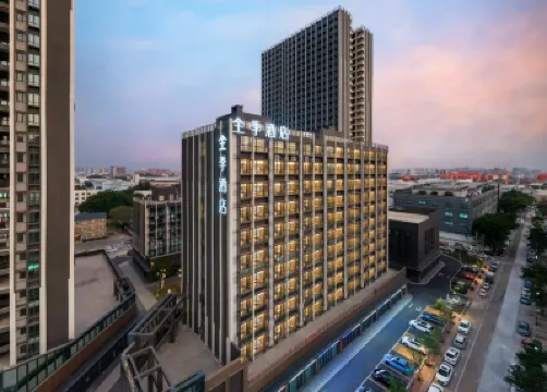 全季飯店（佛山順德美的全球創新中心店） 北滘站附近的飯店