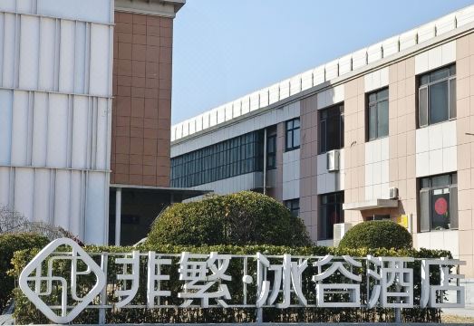 호텔 로비 전경