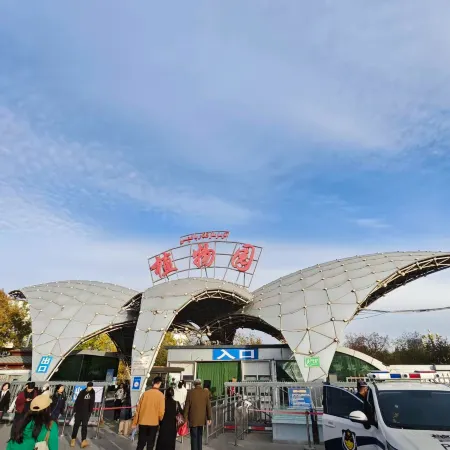 Wanda Encore, Urumqi Tianshan International Airport