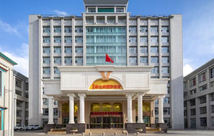 Vienna International Hotel (Shannan)