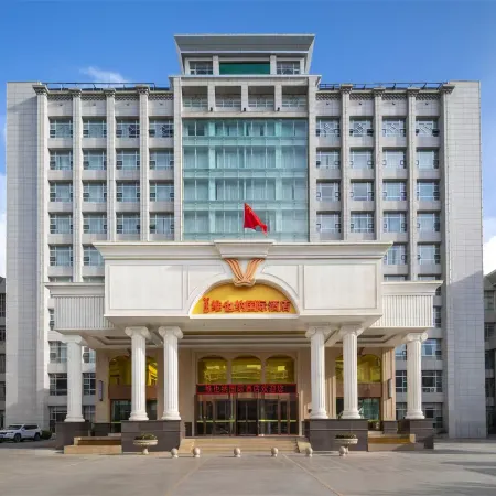Vienna International Hotel (Shannan)