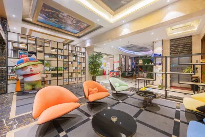 Ruihang Hotel Hotels near Yuxi Botanical Garden