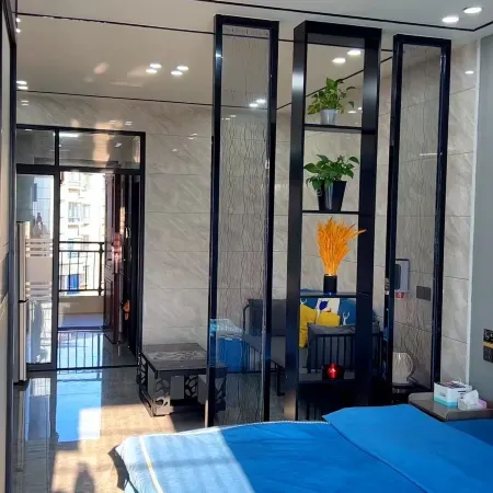 Bunian Homestay (Yangcui Road)