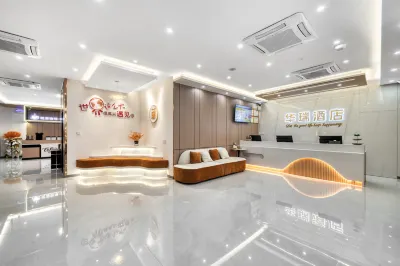 Hua Rui Hotel (Heze Railway Station Changjiang Road Branch) Hotel in zona Heze Zoo (East Gate)