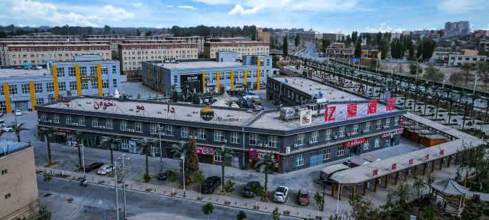 Yecheng Yihao  Hotel Hotels in Yecheng