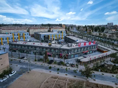 Yecheng Yihao  Hotel Hotels in Kargilik