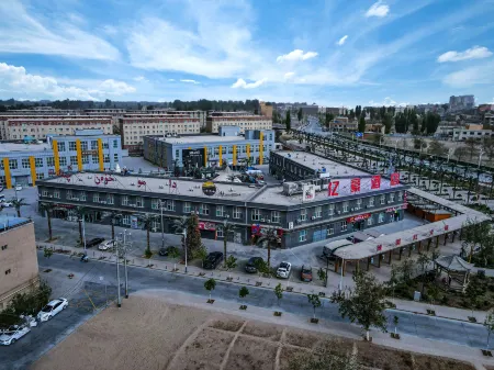 Yecheng Yihao  Hotel