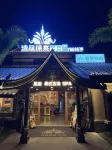Qingfeng Xulai Homestay Hotels near Ant House