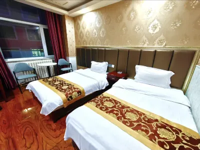 Xining Taining Business Hotel