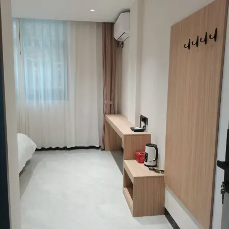 Jiaheli Hotel