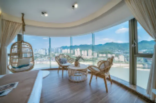 Changjiang Number Seven Homestay (Chongqing Jiefangbei Raffles City)