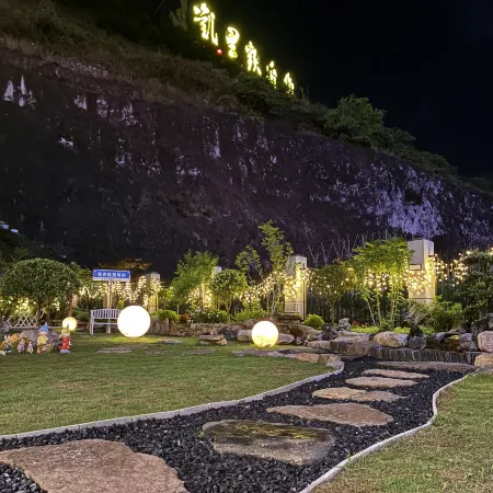 Nanling Banshe Hotel (Kaili College South High-speed Railway Station)