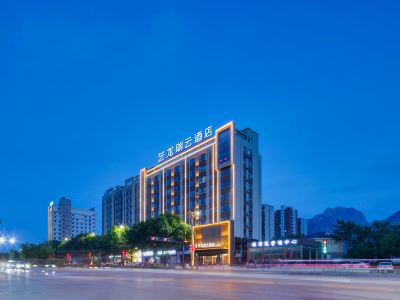 Yilong Ruiyun Hotel (Huashan High speed Railway North Station Branch)