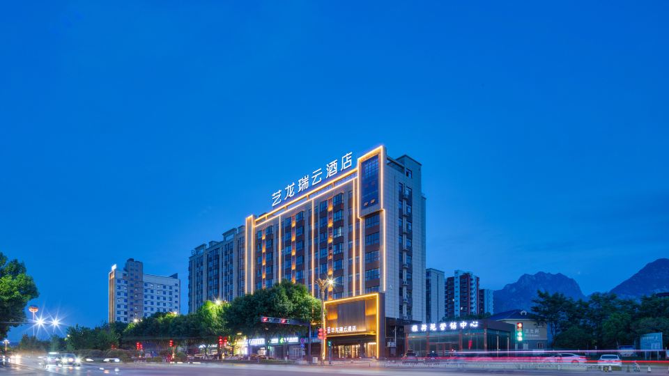 Yilong Ruiyun Hotel (Huashan High speed Railway North Station Branch)