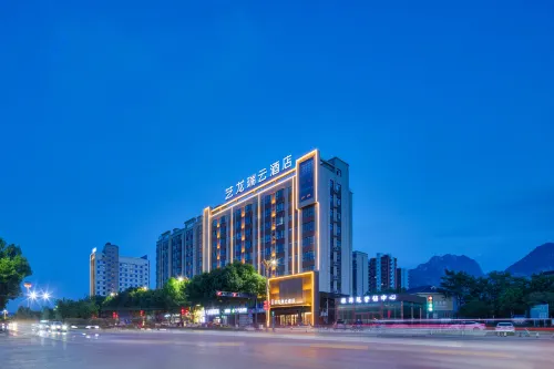 Elong R.YUN Hotel (Huayin Huashan Scenic Area Visitor Center Huashan North Station)