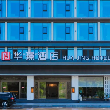 Hua Jing Hotel