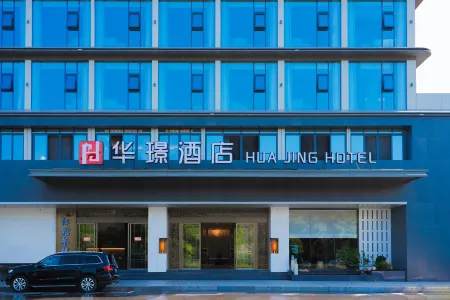 Hua Jing Hotel